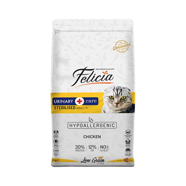 Felicia Adult Cat Low Grain With Chicken 2 Kg Bag