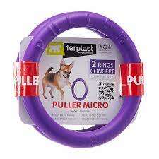 Ferplast Dog Interactive Micro Puller Ring