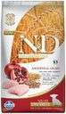 Farmina Puppy N & D AG Chicken & Pomegranate Mini 2.5 Kg Bag