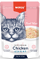 Wanpy Adult Cat Real Meat Chicken & Shrimp 85 g Pouch