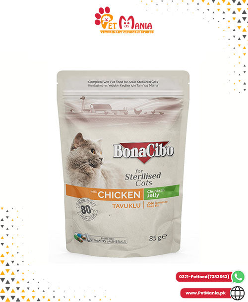 Bonacibo Adult Cat Sterilized Chicken - Chunks In Jelly 85 g Pouch